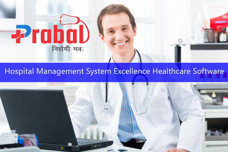 Prabal - Hospital Management Software